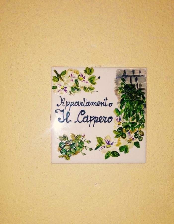 מודיקה Appartamento Il Cappero מראה חיצוני תמונה